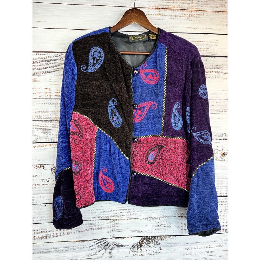 Vintage 90s Patchwork Chenille Jacket M Pink Blue Art Glass Buttons Lined‎